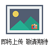 TH3422 多通道數(shù)字功率計(jì)