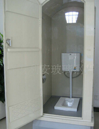 不生銹、不腐蝕的玻璃鋼移動(dòng)廁所