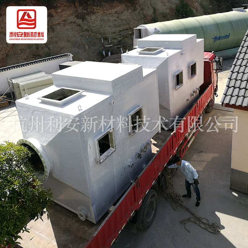 噴淋吸收塔是怎么工作的？